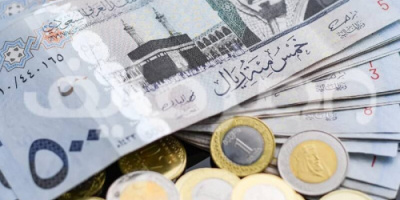 سعر الريال السعودي اليوم الأربعاء  في العاصمة عدن وحضرموت