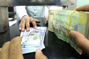 تراجع طفيف في أسعار صرف العملات الأجنبية بعدن وحضرموت 