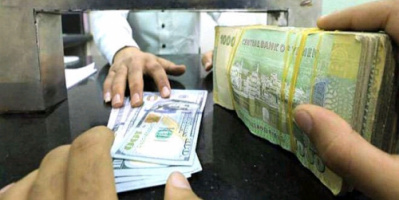 تراجع طفيف في أسعار صرف العملات الأجنبية بعدن وحضرموت 