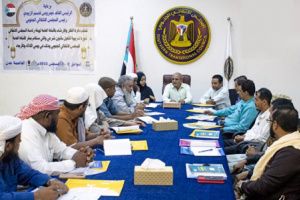 دائرة الفكر والإرشاد بالانتقالي تنظم دورة تدريبية لتأهيل المأذون الشرعي في العاصمة عدن 