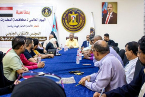 أمانة الانتقالي تطلق حملة توعوية بخطر المخدرات 