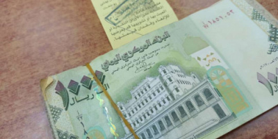 ارتفاع جديد في أسعار صرف العملات الأجنبية في العاصمة عدن 