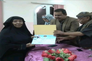 الشعيبي يعزي في وفاة عضو انتقالي المحافظة المناضلة مرومة عوض سعيد