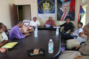  تنفيذية انتقالي حالمين تعقد اجتماعها الدوري لشهر أغسطس