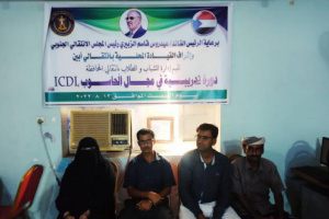 انتقالي أبين ينظم دورة تدريبية في الرخصة الدولية للحاسب الآلي