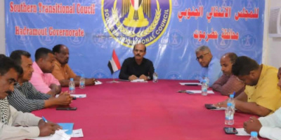 تنفيذية انتقالي حضرموت تبارك انتصار شبوة وترحب بتعيين التميمي 