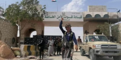 شبوة تدفن مشروع الحوثي والإخوان وتنتصر للجنوب الأرض والإنسان