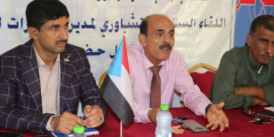د.باسم منصور يرأس لقاء تشاوريا لإعلاميي المجلس بحضرموت الساحل