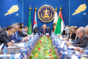 هيئة الرئاسة تقف أمام مستجدات الأوضاع في شبوة ووادي حضرموت