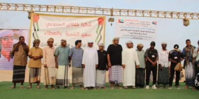 محافظ سقطرى يزور مهرجان الشيخ زايد التراثي والثقافي السادس