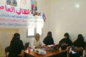 انتقالي دارسعد ينظم محاضرة توعوية حول أسباب تسرب الطلبة من المدارس