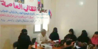 انتقالي دارسعد ينظم محاضرة توعوية حول أسباب تسرب الطلبة من المدارس