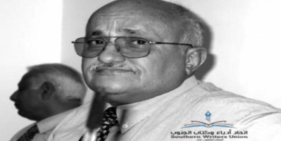 الثلاثاء القادم.. ندوة ثقافية لاتحاد أدباء الجنوب عن فقيد الصحافة الجنوبية هشام باشراحيل