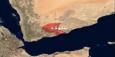 عاجل| القوات الجنوبية تسيطر على مفرق الخشعة في شبوة