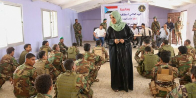 الدائرة القانونية تنظم ندوة توعوية حول مكافحة المخدرات لقوات الحزام الأمني في العاصمة عدن