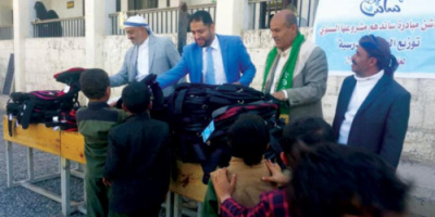 مليشيات الحوثي تمنع 23 مبادرة يمنية توفر لوازم مدرسية