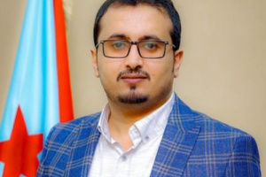العولقي يشدد على أهمية تعزيز الاصطفاف السياسي والشعبي : مفتاح كل الانتصارات في الجنوب