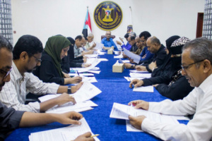 في اجتماعها الدوري.. أمانة الانتقالي تناقش تقرير المشهد الاقتصادي