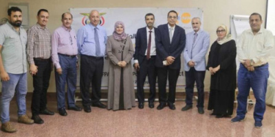 بحضور الوكيل الشبحي.. صندوق الأمم المتحدة للسكان يقيم ورشة تعريفية لبرنامج الشراكة في الإمداد