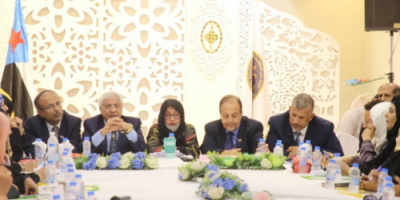 تنظيم لقاءً تحاوري لنساء جنوبيات مع فريق الحوار الوطني 