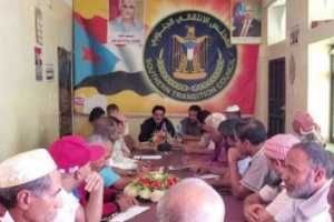 تنفيذية انتقالي الضالع يثمن جهود نقابة عمال الجنوب بالمحافظة