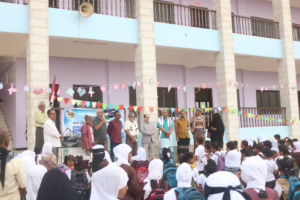 مدير عام دار سعد يفتتح مدرسة الفلاحين الأساسية بالمديرية
