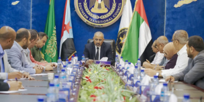 الرئيس الزُبيدي يترأس اجتماعا للجنة المجلس الانتقالي للإغاثة والأعمال الإنسانية