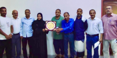 منتدى سفينة ميناء عدن يكرم المحامية معتوق على جهودها الحقوقية