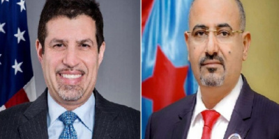 الرئيس الزُبيدي يناقش مع السفير الأمريكي مستجدات الأوضاع في المحافظات المُحررة في ظل الخروقات الحوثية 