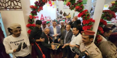 المحافظ لملس يفتتح بنك عدن للتمويل الأصغر في المنصورة