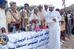اسدال الستار على دوري كأس المجلس الانتقالي بمديرية جردان بفوز نادي الاستقلال بكأس