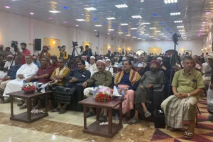 عاجل.. البيان الختامي للقاء الموسع بحضرموت يحدد العديد من المواقف والمطالب