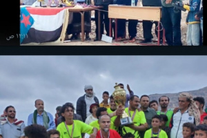 فريق الفقيد عمرو عبدالله بطلاً لدوري القهرة - الشعيب الرياضي