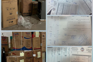 المواصفات والمقاييس توضح بشأن إشاعات نهب الهيئة لبضائع مستثمرين