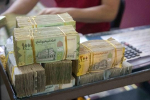 تدشين صرف راتب اغسطس للعسكريين من الحالات عبر القطيبي