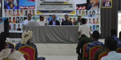 انتقالي حضرموت ينظم محاضرة توعوية في الضبط والتفتيش لعدد من منتسبي الأمن العام بالمكلا