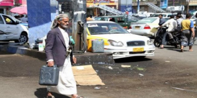 الشرق الاوسط : تقارير أممية تكذب مزاعم الحوثيين عن نقص إمدادات الوقود