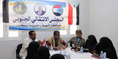 رئيس انتقالي سيحوت يلتقي عدداً من ناشطات القطاع النسوي في المديرية