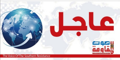6 قتلى من تنظيم القاعدة في تصدّي الحزام الأمني لهجوم إرهابي في أحور