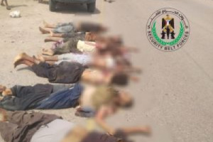 إعلام الحزام الأمني ينشر صورة لقتلى عناصر تنظيم القاعدة في أحور