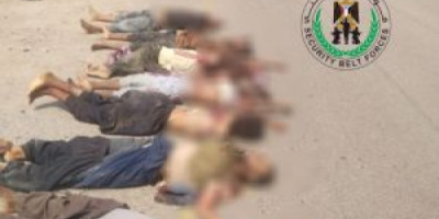 إعلام الحزام الأمني ينشر صورة لقتلى عناصر تنظيم القاعدة في أحور
