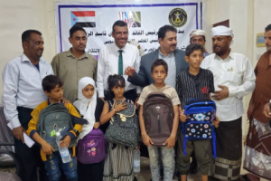الشعيبي وبن بريك يدشنا مشروع توزيع الحقيبة المدرسية لأبناء شهداء لحج
