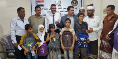 الشعيبي وبن بريك يدشنا مشروع توزيع الحقيبة المدرسية لأبناء شهداء لحج