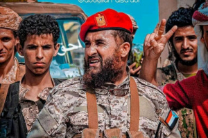 عاجل : استشهاد قائد اللواء الرابع دعم واسناد العميد هدار الشوحطي في جبهة الحد بيافع
