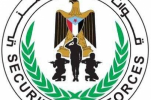 العميد الوالي ينعي استشهاد العميد الشوحطي وكوكبة من ابطال الحزام الأمني بأبين 