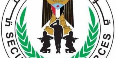 العميد الوالي ينعي استشهاد العميد الشوحطي وكوكبة من ابطال الحزام الأمني بأبين 