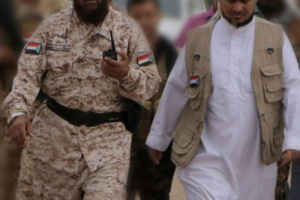مدير التوجيه المعنوي لقوات الحزام الامني يعزي في استشهاد العميد هدار الشوحطي 