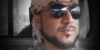 انتقالي الضالع يُعزّي باستشهاد أركان اللواء الرابع مقاومة بركات الجبلي