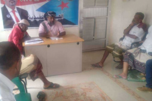 تنفيذية انتقالي زنجبار تعقد اجتماعها الدوري الأول لشهر
