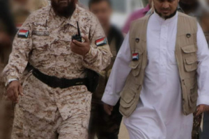 مدير التوجيه المعنوي لقوات الحزام الامني يعزي في استشهاد العميد هدار الشوحطي